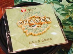 -伊势丹(现代城店)