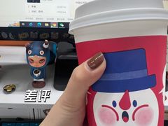 -瑞幸咖啡(东直门枢纽店)