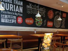 -比格比萨自助(宋家庄店)