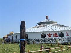 -呼伦贝尔大草原巴尔虎蒙古部落民俗旅游度假景区