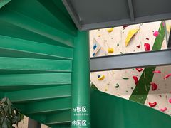 -绿壁虎攀岩基地(Tcar店)