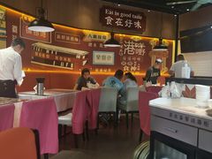 -金桔香港茶餐(宝安大厦店)