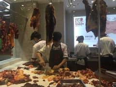 -陈记顺和牛肉火锅馆(天河北路店)
