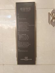 -曼格纳婚礼艺术中心(张江店)