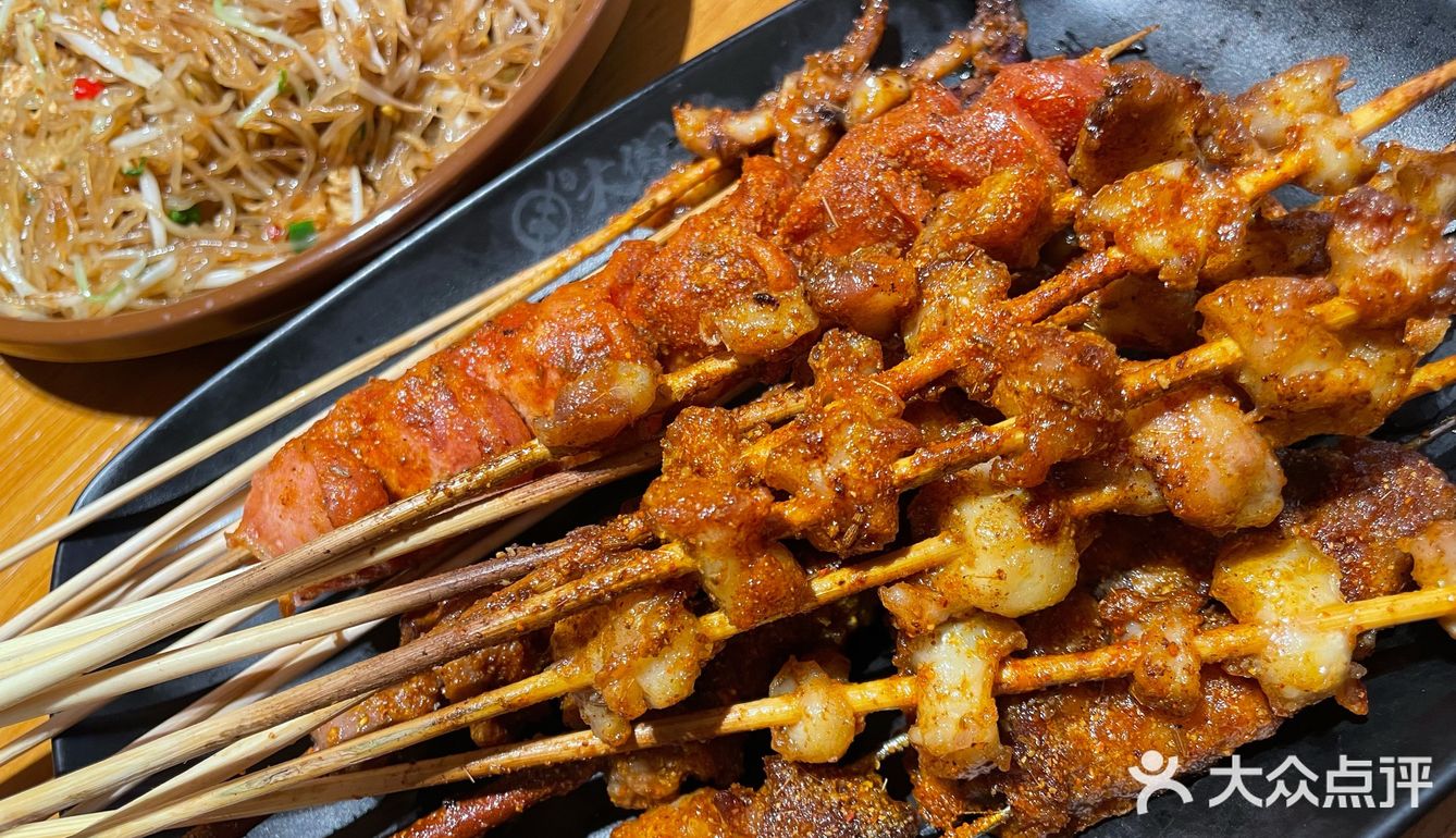 革命干饭人的友谊