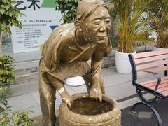 -云间粮仓
