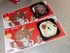 -海底捞火锅(新松江路生日主题店)