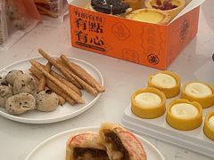 -喜計局·饼行(万象汇店)