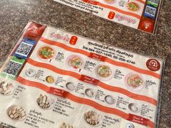 -榮泰米粉湯(Left Shop)