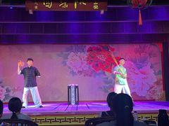 -盖碗儿梨园·变脸吐火·川剧(天府广场店)