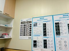 -康成宠物医院24H·CT·核磁共振