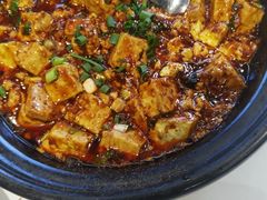 -正兴蜀园(科技园区店)