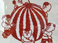 -西瓜小镇