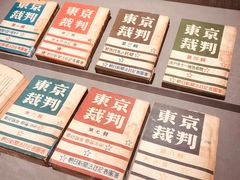 -中国人民抗日战争纪念馆