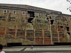 -上海四行仓库抗战纪念馆