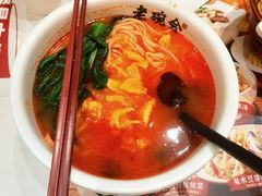 -老碗会·陕西手工面(前海世茂店)