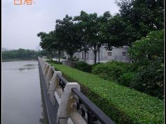 -黄埔古港