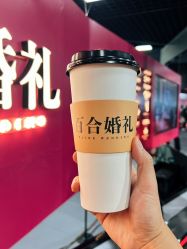 -Sunny喜铺婚礼定制·求婚策划