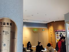大堂-喜茶(深圳喜荟城店)