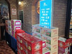 -伊带伊路新疆美食府(呼家楼店)