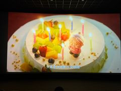 -金逸影城(影视中心IMAX店)