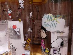 -名创优品(中原万达2F店)