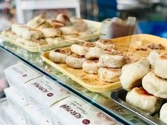 -长发西饼(临顿路店)