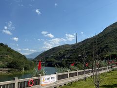 -816工程景区