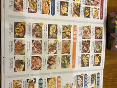 -泰堤坊(淡水体育馆店)