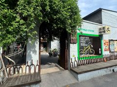 -出走咖啡·面包(宋庄店)