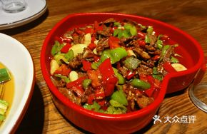 Small Restaurant Yellow Beef