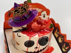 -味多美蛋糕(新和平里店)