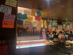 -你又瘦了小酒馆(奥体店)