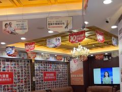 -瑞德口腔医院(白云旗舰院)