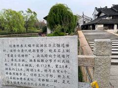 -巡塘古镇