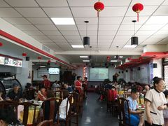 大堂-天下第一面(大雁塔北广场店)