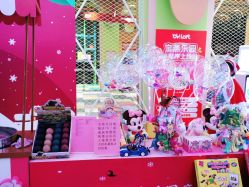 点击看大图 -宝燕乐园(闵行旗舰店)