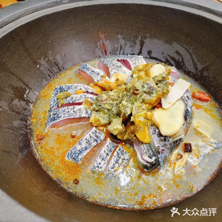 0元探店开奖了❤️❤️❤️云南蒸汽石锅鱼