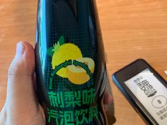 -魏家凉皮(兵马俑店)
