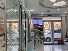 -纳吉亚猫专科动物诊疗中心(蒋宅口分院)