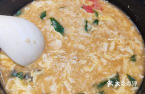 Special Stirred Pot Soup