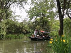 -西溪国家湿地公园