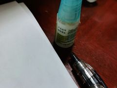 -上海大学附属上海和平眼科医院