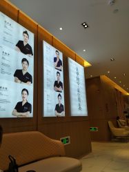 -深圳艺星医疗美容医院