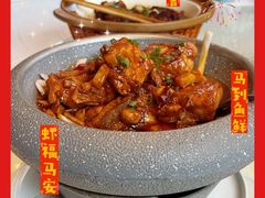 -新安人家·22年本地餐厅