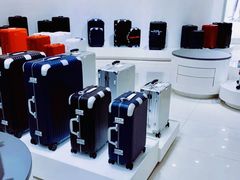 -RIMOWA(北京三里屯太古里店)