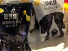 -CGV影城(滨江天街IMAX店)