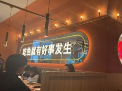 -鱼酷活鱼烤鱼(静安大融城店)