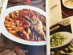 菜单-孔乙己(后海店)