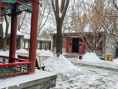 -荣国府